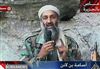 تصویر اسامه بن لادن کشته شد